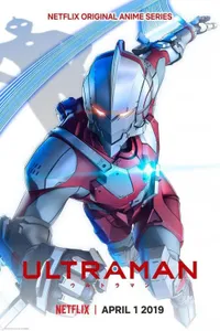 Ultraman izle